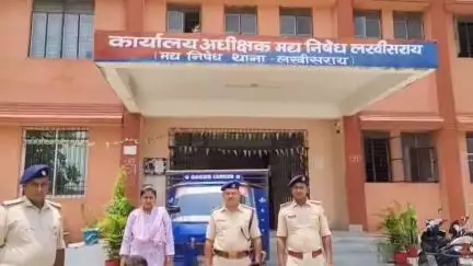 लखीसराय: पटेल चौक सूरजगढ़ा से उत्पाद विभाग ने 108 लीटर विदेशी शराब के साथ दो लोगों को किया गिरफ्तार