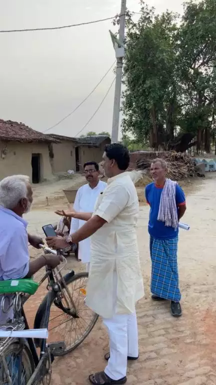 जन संपर्क- रफ़ीगंज विधानसभा #rafiganj #viral