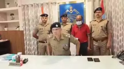 रुद्रपुर: ट्रांजिट कैंप थाना पुलिस ने प्याज के नाम पर 34 लाख की धोखाधड़ी करने के आरोपी को पश्चिम बंगाल से गिरफ्तार किया