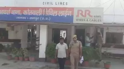 रामपुर: पनबड़िया के पास कूटरचित दस्तावेज तैयार कर जानवरों की खरीद-फरोख्त के मामले में वांछित अभियुक्त को पुलिस ने किया गिरफ्तार