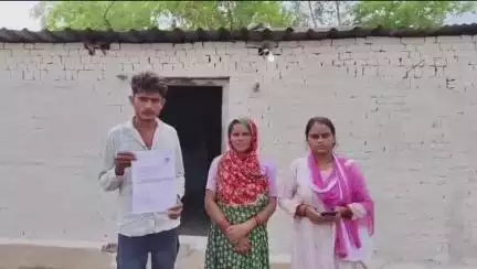 पन्ना: वन विभाग के 48 वर्षीय चौकीदार रहस्यमय ढंग से लापता, 24 घंटे बाद भी सुराग नहीं