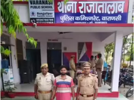 राजातालाब: वाराणसी में स्क्रैब की आड़ में चोरी के वाहनों को बेचने वाला कबाड़ी गिरफ्तार, राजातालाब पुलिस ने भेजा जेल