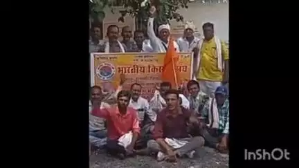 इटारसी: इटारसी में भारतीय किसान संघ ने समर्थन मूल्य पर मूंग खरीदी नहीं होने पर मुख्यमंत्री के नाम तहसीलदार को सौंपा ज्ञापन