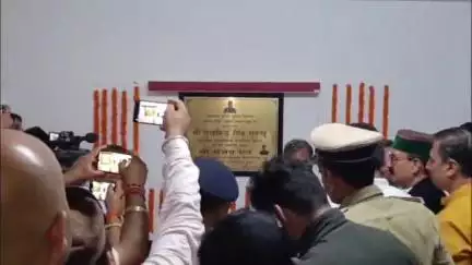 धर्मशाला: मुख्यमंत्री सुखविंदर सिंह सुक्खू ने ज्वालामुखी में फायर स्टेशन और सिटी पुलिस चौकी का उद्घाटन किया: DC कांगड़ा