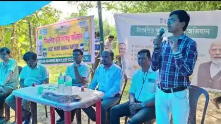 তপন: দক্ষিণ দিনাজপুর কৃষিবিজ্ঞান কেন্দ্রের উদ্যোগে দক্ষিণ হারসুরা গ্রামে আয়োজিত হল বিকশিত কৃষি সংকল্প অভিযান