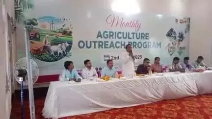कोरांव: गुरुद्वारा में पंजाब नेशनल बैंक द्वारा कराई गई एग्रीकल्चर रीच प्रोग्राम के तहत किसान संगोष्ठी में दी गई जानकारी