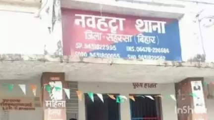 नौहट्टा: नवहट्टा पुलिस ने 700 एम.एल विदेशी शराब के साथ दो तस्करों को किया गिरफ्तार, आगे की कार्रवाई कर भेजा जेल