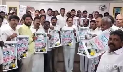 సూపర్ సిక్స్ పథకాలను కూటమి ప్రభుత్వం అమలు చేయడం లేదు మాజీ ఎమ్మెల్యే బొల్లా బ్రహ్మనాయుడు