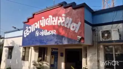 દહેગામ: નાંદોલ ત્રણ રસ્તા ખાતે આઈશર ટ્રકે મહિલાને ટક્કર મારતા ગંભીર રીતે ઘાયલ