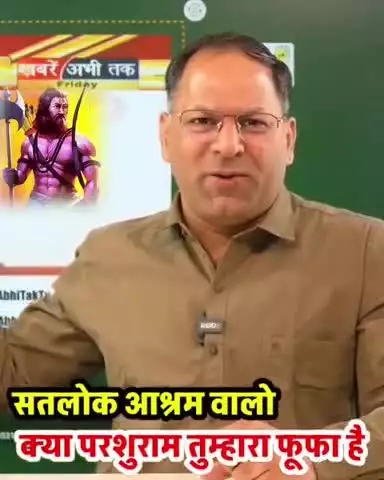 😳😳सून रहे हो मेरे भाइयो अब मैं बोलूँगा तो कहोगे बोलता है मुझे गाली देने वाले भाइयो अब इसको क्या बोलोगे😡