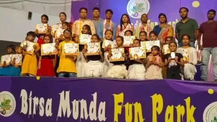 ओरमांझी: बिरसा मुंडा फन पार्क में डांसिंग स्टार नृत्य प्रतियोगिता का आयोजन किया गया