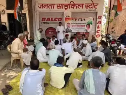 लंभुआ: आगामी विधानसभा चुनाव को लेकर कांग्रेस कार्यकर्ताओं ने लंभुआ बाजार स्थित श्रीराम दरबार मंदिर में की बैठक