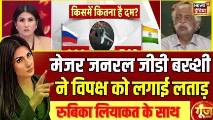 Operation Sindoor: चल रहे संघर्ष के बीच एकता का आह्वान | PM Modi | BJP | India Pakistan Tensions