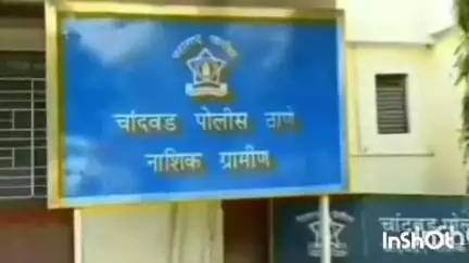 चांदवड: हर्नुल गावाजवळ ९ गोवंशी जनावरे चांदवड पोलिसांकून हस्तगत, अज्ञात चालकाविरोधात गुन्हा दाखल