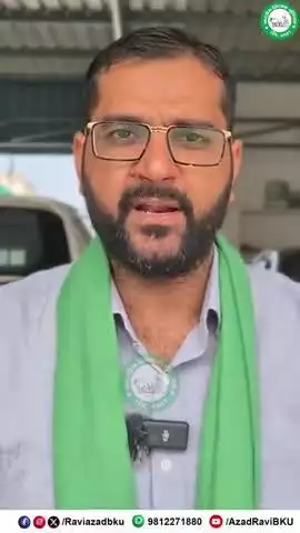 कल 3 जून को HT लाइन के लिए सिवानी तहसील के गांव झुंपा,सैनीवास,लीलस और गैंडावास में किसानों की मीटिंग रखी गई है।
सभी साथी किसान पंचायत में पहुंचे।