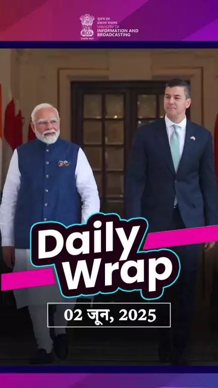 अब तक की प्रमुख सुर्खियों पर एक नजर!