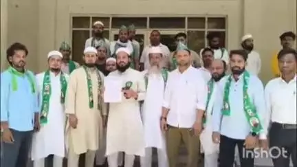 बिजनौर: बकरा ईद के मौके पर विशेष व्यवस्था की मांग को लेकर बिजनौर में AIMIM के लोगों ने डीएम को सौंपा ज्ञापन