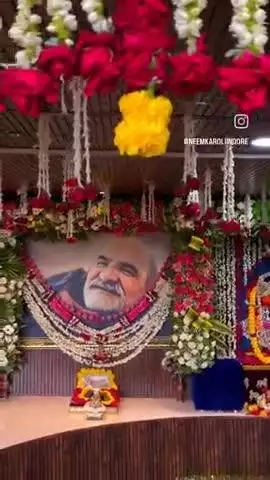 #नीमकरौरीधामइंदौर 
#neemkarolimaharajji #neemkarolibabaashramtaos #neemkarolibaba❤️ #neemkarolibabaquotes #today