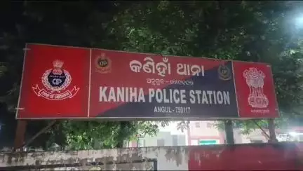 ଅନୁଗୋଳ: ମଶୁଣିହତା ଗ୍ରାମରେ ଜଣେ ବ୍ୟକ୍ତିଙ୍କୁ ହତ୍ୟା କରିବା ଅଭିଯୋଗରେ ଦୁଇ ଗିରଫ