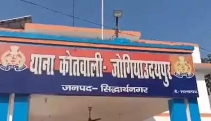 नौगढ़: जोगिया उदयपुर थाना पुलिस ने न्यायालय में प्रभावी पैरवी कर पाक्सो एक्ट के एक अभियुक्त को दिलाई सजा