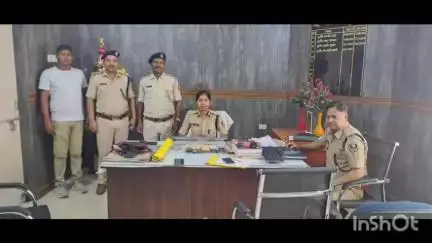 अरवल: सिपाह मल्लाह टोली में स्मैक के साथ मां-बेटे गिरफ्तार, नगद राशि भी बरामद