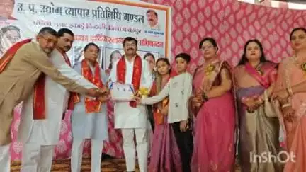 बिंदकी: बिंदकी कस्बे में 15 दिवसीय शैक्षणिक शिविर का समापन, दो विधायकों ने प्रशिक्षित लोगों को बांटे प्रमाण पत्र