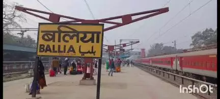 बलिया: बलिया में ट्रेनों की सुरक्षा को लेकर आरपीएफ सतर्क, रेलवे ट्रैक व स्टेशनों पर बढ़ी निगरानी, आरपीएफ प्रभारी ने दी जानकारी