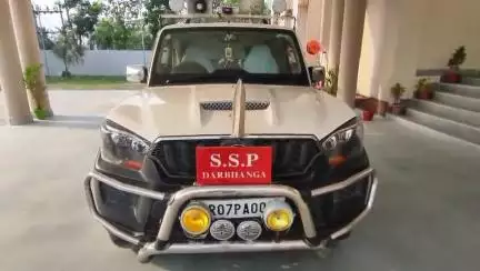 दरभंगा: सिंहवाड़ा: शिक्षक को गोली मारने वाला गिरफ्तार, वरीय पुलिस अधीक्षक ने प्रेस वार्ता में दी जानकारी