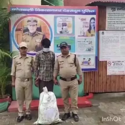 विकासनगर: फैक्ट्री से वेल्डिंग मशीन चोरी के आरोपी को किया गया गिरफ्तार