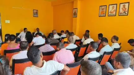 দাংতল ৰাজহ চক্ৰ: কাজলগাঁৱত চিৰাং জিলা বিজেপিৰ উদ্যোগত বিশেষ সাংগঠনিক সভা অনুষ্ঠিত , উপস্থিত চিৰাং জিলা বিজেপিৰ সভাপতি ৰতন চন্দ্ৰ ৰায়