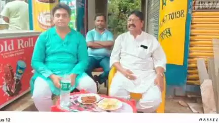 ভাঙড় ১: দক্ষিণ ২৪ পরগনা জেলা পরিষদের বন ও ভূমির কর্মাধ্যক্ষর সঙ্গে সৌজন্য সাক্ষাৎ ভাঙ্গড় ১নং পঞ্চায়েত সমিতির সহকারী সভাপতির