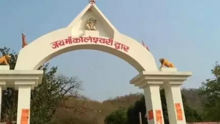 हंटरगंज: कौलेश्वरी मंदिर में श्रद्धालु का आरोप, पुजारी ने ₹500 न मिलने पर किया अभद्र व्यवहार, सीसीटीवी जांच जारी