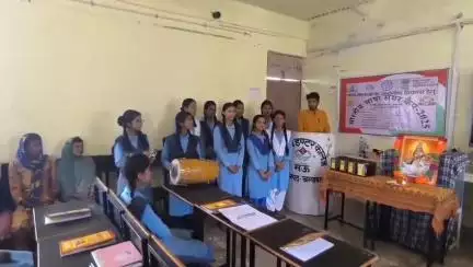 बाराकोट के जीआईसी मऊ में सात दिवसीय भारतीय भाषा समर कैंप का धूमधाम से हुआ समापन।