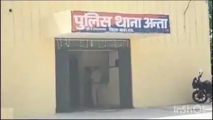 अन्ता: अंता पुलिस ने अवैध देशी कट्टे के साथ एक मुल्जिम को किया गिरफ्तार