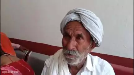 नीम का थाना: नीमकाथाना के खादरा में जमीन विवाद के चलते एक बेटे ने अपने बुजुर्ग पिता के साथ की मारपीट, मामला सामने आया