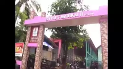 ഹൊസ്ദുർഗ്: ജില്ലാതല പ്രവേശനോത്സവം മടിക്കൈ GVHS സ്കൂളിൽ രാജ്മോഹൻ ഉണ്ണിത്താൻ എം.പി ഉദ്ഘാടനം ചെയ്തു