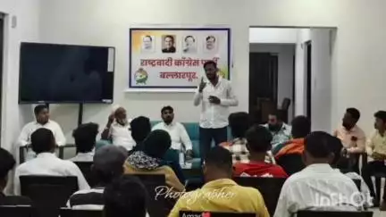 बल्लारपूर: शहरातील विविध पक्षाच्या शेकडो कार्यकर्त्यांचा राष्ट्रवादी काँग्रेस पक्षात पक्षप्रवेश