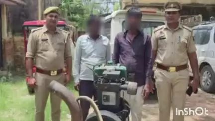 तिलोई: मोहनगंज में 2 अभियुक्तों को चोरी के पम्प सेट के साथ पुलिस ने किया गिरफ्तार