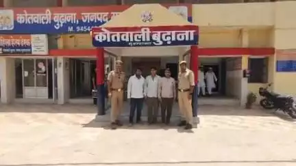 बुढ़ाना: बुढाना पुलिस ने अलग-अलग मामलों में तीन गैंगस्टर एक्ट के आरोपियों और एक वारंटी को गिरफ्तार कर न्यायालय में पेश किया