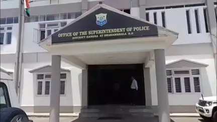 धर्मशाला: होटल लीज पर देकर महिला से ₹35 लाख की धोखाधड़ी, मैक्लोडगंज थाना में मामला दर्ज- हितेश लखनपाल, ASP