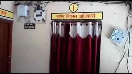मनकापुर: सिसवा में मनरेगा के तहत वित्तीय अनियमितता की शिकायत पर डी.सी. मनरेगा ने BDO को जांच कर रिकवरी करने का दिया आदेश