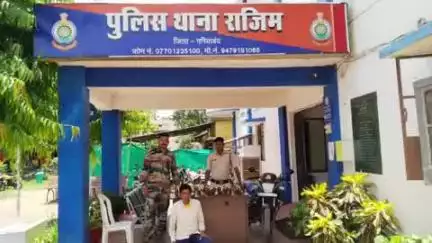 राजिम: राजिम पुलिस ने अवैध शराब बिक्री के मामले में 1 आरोपी को गिरफ्तार कर जेल भेजा