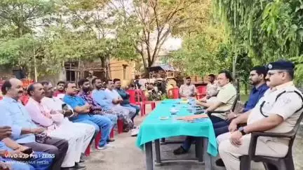 लोहरदगा: लोहरदगा सदर थाना में बकरीद को लेकर शांति समिति की बैठक, सौहार्दपूर्ण माहौल में पर्व मनाने पर सहमति