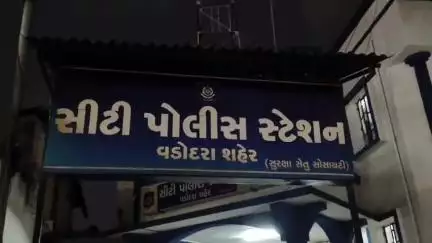 વડોદરા પૂર્વ: ગણતરીના કલાકોમા સીટી પોલીસ સ્ટેશનના ખૂનની કોશીશના ગુનાના આરોપીને પકડી પાડ્યો
