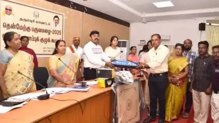 தருமபுரி: ஆட்சியர் அலுவலகத்தில் மக்கள் குறைதீர்க்கும் நாள் கூட்டம் மாவட்ட ஆட்சித்தலைவர் 
ரெ.சதீஸ்,தலைமையில் நடைபெற்றது