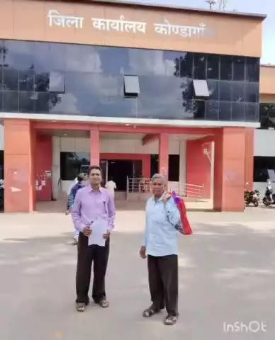 कोंडागांव: बांडापारा के ग्रामीण ने पटवारी द्वारा भूमि स्वामी का नाम बदलने और बिना बताए बटवारा करने पर कलेक्टर को दिया आवेदन