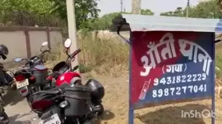 कोंच: चबूरा पंचायत के एक गांव में युवती ने शादी का झांसा देकर शारीरिक संबंध बनाने का मामला दर्ज कराया