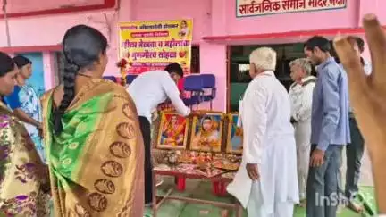 भिवापूर: नक्षी येथे ग्रामपंचायतच्या वतीने अहिल्यादेवी होळकर यांच्या जयंतीनिमीत्य महिला मेळावा व महिलांचा गुणगौरव सोहळा