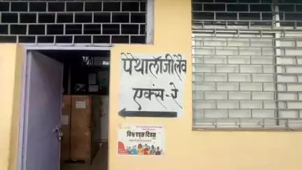 हनुमना: हनुमना थाना क्षेत्र के पिपराही पहाड़ के समीप अनियंत्रित होकर फिसली बाइक, चालक को आई गंभीर चोट