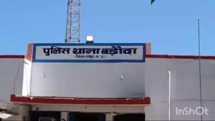 बड़ौदा: ग्राम बारांभैरू से पुलिस ने एक आरोपी को 8 लीटर अवैध शराब के साथ किया गिरफ्तार, मामला दर्ज